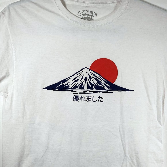 Call Your Mother Mens T-Shirt Size Medium Mt Fiji Red Sun Japanese Pop Culture - Picture 12 of 16